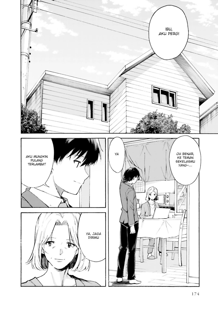 Kimi wa Tsukiyo ni Hikari Kagayaku Chapter 11